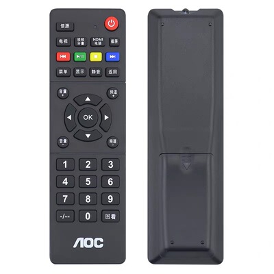 原装AOC冠捷电视机遥控器T4312M T4301M T3212M  LE32M3776 3778