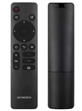 原装创维电视遥控器43H5D 55H5D 65H5D 75H5D 85H5D 55 50 65A23S