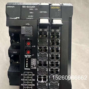 议价欧姆龙NX 实议价 ECC201通讯耦合器带1个输出OD3153