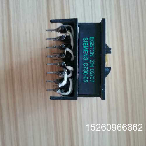 议价直流调速器专用开关电源变压器型号：C736-05拆议价