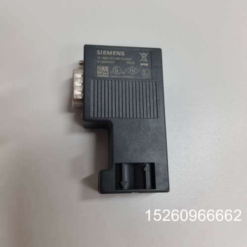 议价西门子DP接口连接器，型号6ES7 972-0BA12-0X议价