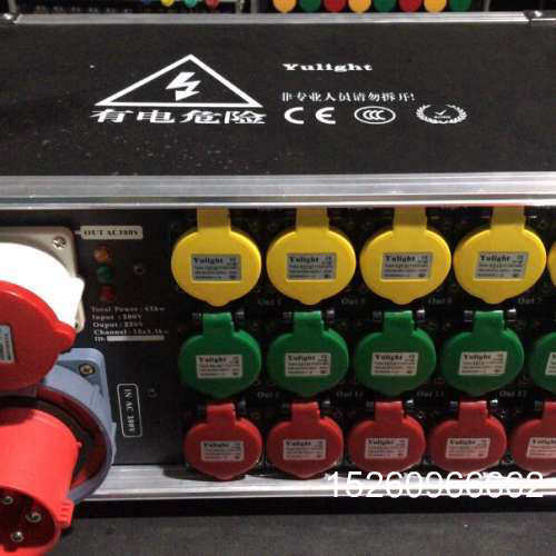 议价15路电源直通箱。航空插头输出。32A反输出。德力西控制开关
