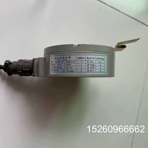 议价三菱电梯圆光栅编码器 X65AC-10 512脉冲 DC12议价
