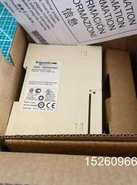 议价TWDNOZ485T施耐德twido系列PLC485通讯模块议价