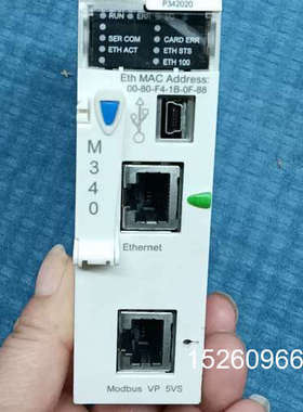 议价全新施耐德BMXP342020 CPU340-20 Modbus二手议价
