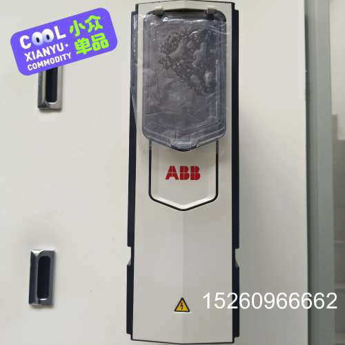 议价ABB变频器 ACS880-01-11A0-5+B056议价