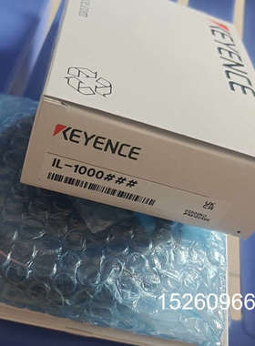 议价基恩士KEYENCE IL-1000东西99新，日本原厂生产议价