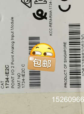 议价 1734-IE2C POINTI/O 2个点的模拟输入议价