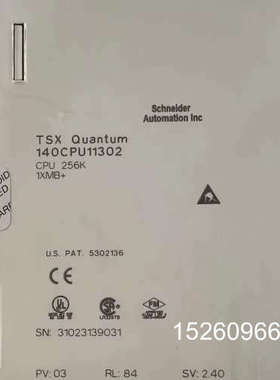 议价TSX Quum 140CPU11302，实物拍议价