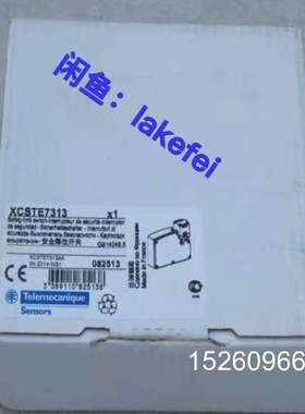 议价XCSTE7313 Telemecanique施耐德 传感器议价