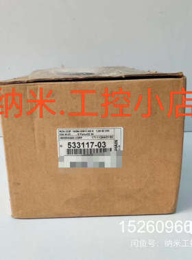 议价RCN2390F 751363-01   RC议价