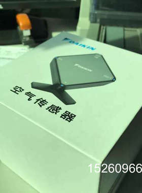 议价传感器BRY88151K，有10多个，装未议价