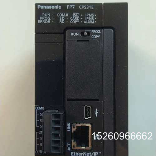 议价全新新到FP7系列CPU五台，型号AFP7CPS31E，模块AF二手议价