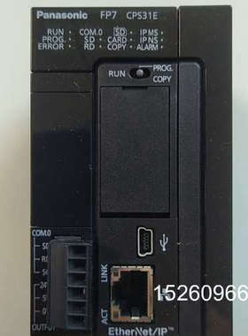 议价全新新到FP7系列CPU五台，型号AFP7CPS31E，模块AF二手议价