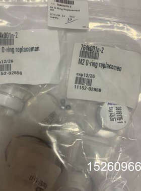 议价ABB色谱分析仪，PGC5000色谱备件议价