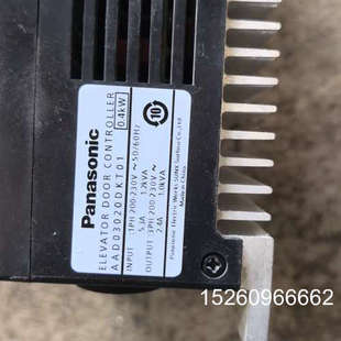 议价松下门机变频器AAD03020DKT01/，1.3KW，议价