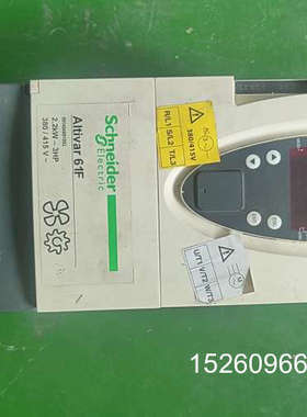 议价变频器Altivar 61F，型号ATV61FHU22议价