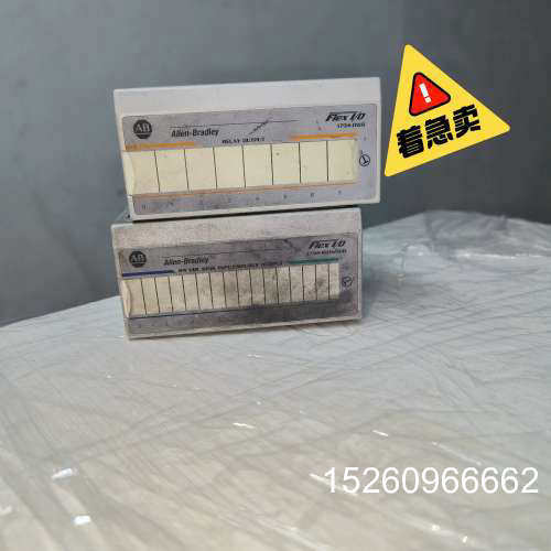 议价 Flex I/O模块，型号1794-OW8和1议价