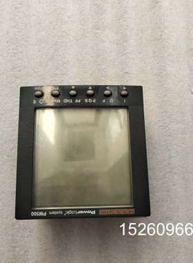 议价施耐德电力监控仪表PowerLogic，PM500议价