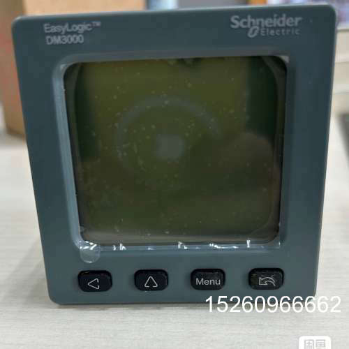 议价施耐德仪表Dm3000  基础电量测量 Modbus RS4议价