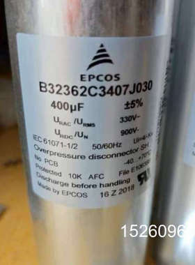 议价Schneider+Electric+AC+CAPACITO议价