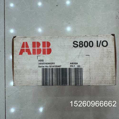 议价ABB S800 I/O模块 AI830A型号，全新原装未拆议价