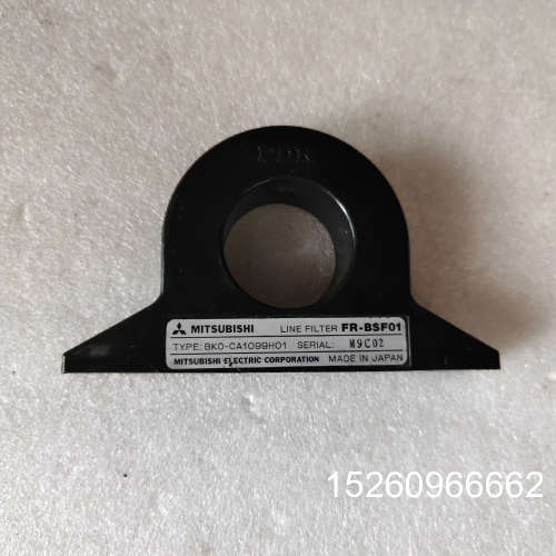 议价日本产三菱滤波器 FR-BSF01议价
