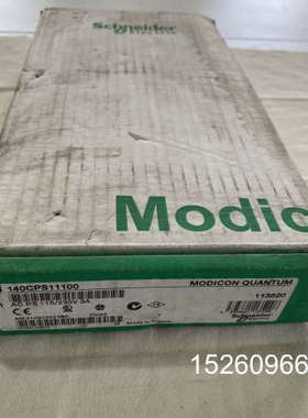 议价Modicon Quum电源模块140CPS11议价