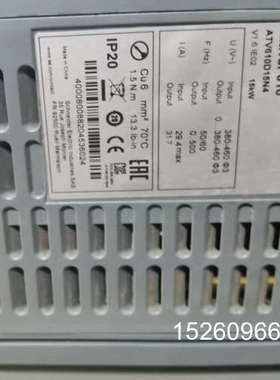 议价ATV610D15N4 15KW变频器一台。上机议价