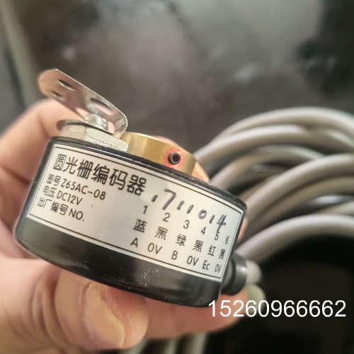 议价电梯门机编码器Z65AC-08光栅编码器适用三菱，三菱电梯原议价