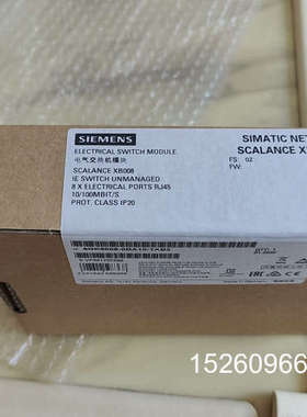 议价SIMATIC NET SCALANCE XB交换机模议价