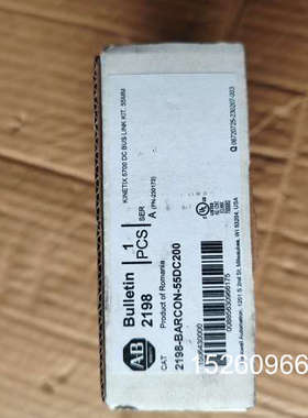 议价​2198-BARCON-55DC200议价