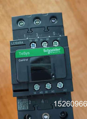 议价LC1D65A接触器，！TeSys系列，3议价