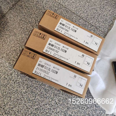 议价全新松下电机MHMF012L1U2M  全新原装正品，盒码一致，二手议