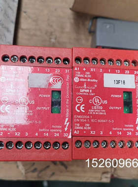 议价 Guardmaster SIP 2 控制单 44议价