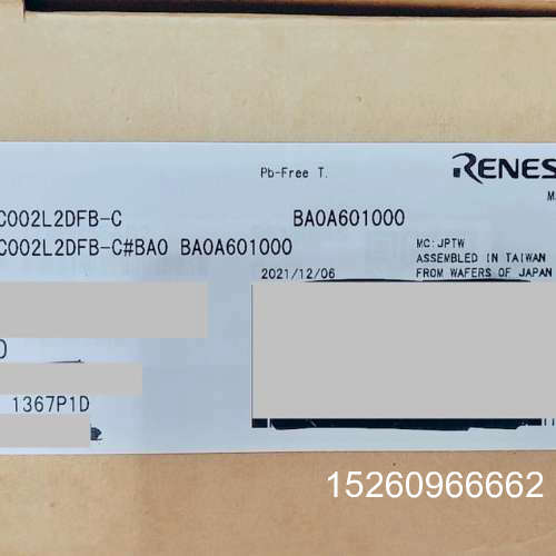 议价R7F0C002L2DFB-C ，瑞萨芯片，单片机MCU，进议价