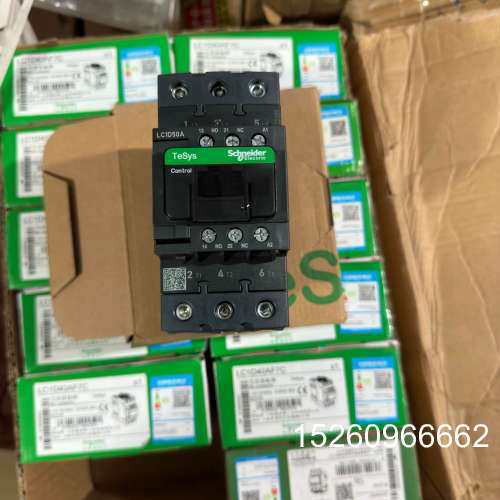 议价交流接触器LC1D50A，TeSys系列，220V线圈议价