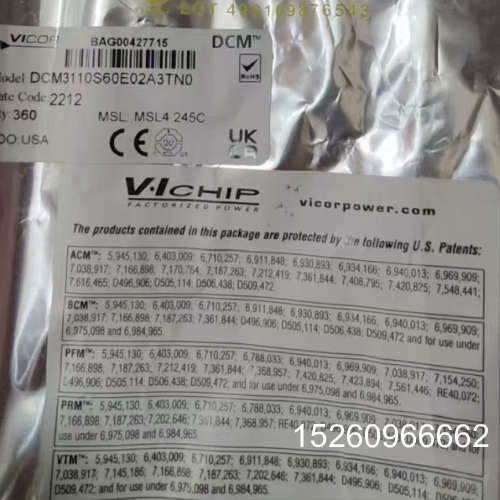 议价DCM3110S60E02A3TN0   原装原厂 4000议价