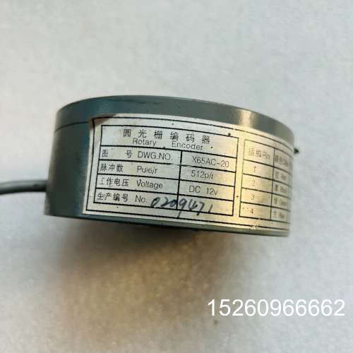 议价三菱电梯圆光栅旋转编码器X65AC-20拆机包好议价