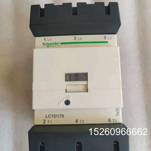 议价全新施耐德交流接触器LC1D170M7C，线圈电压220V，保证二手议