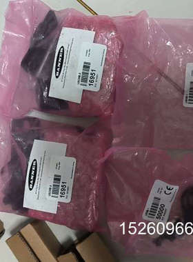 议价邦纳安全光栅LS2TP30-300Q88，原装正品未拆封议价