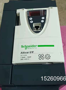 议价变频器 Altivar 61F 系列，ATV61FHU议价