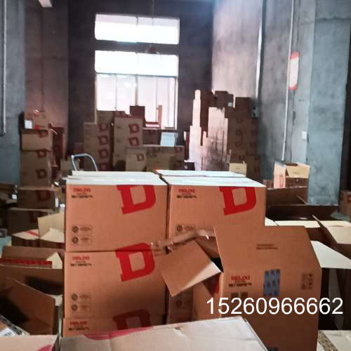 议价德力西低压电器，DW15,DW17,CDw3,CDw1,塑壳议价