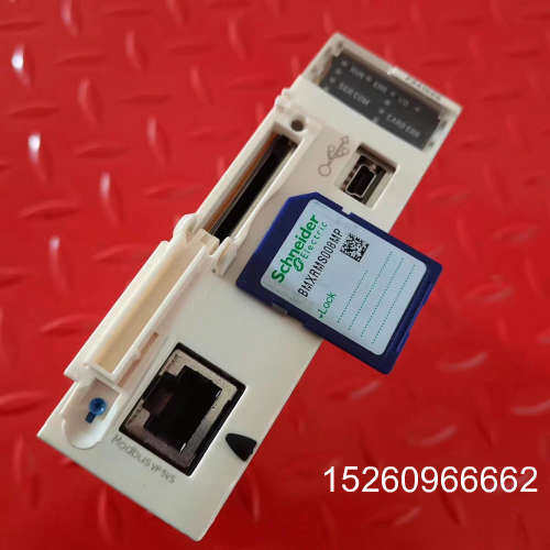 议价全新施耐德BMXP341000 CPU340-10 MODBUS二手议价