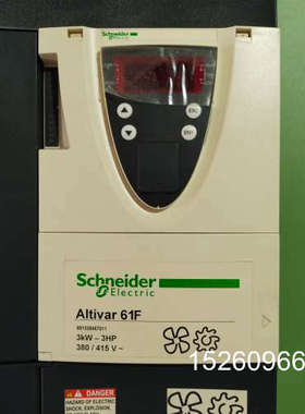 议价变频器ATV61FHU30N4Z，3kw功率，380V议价