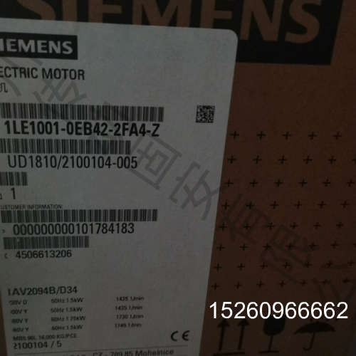 议价1LE1001-0EB42-2FA4-Z 西门子电机，现货全议价