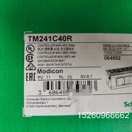 议价TM241C40R控制器,40点继电器输,正议价