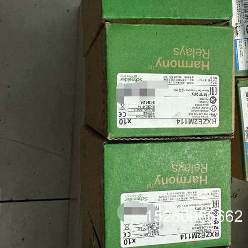 议价rmony继电器底座RXZE2M114，40个议价