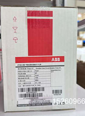 议价  XT4N250 TMA250-2500 FF 3P议价