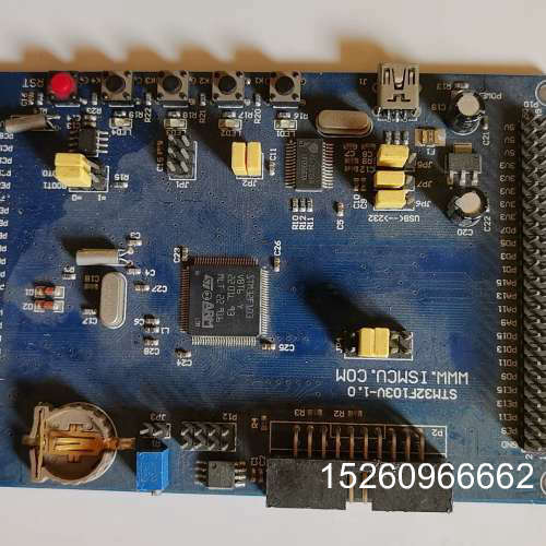 议价ARM 模块 STM32F103VBT6 开发板 ，需要的拍议价